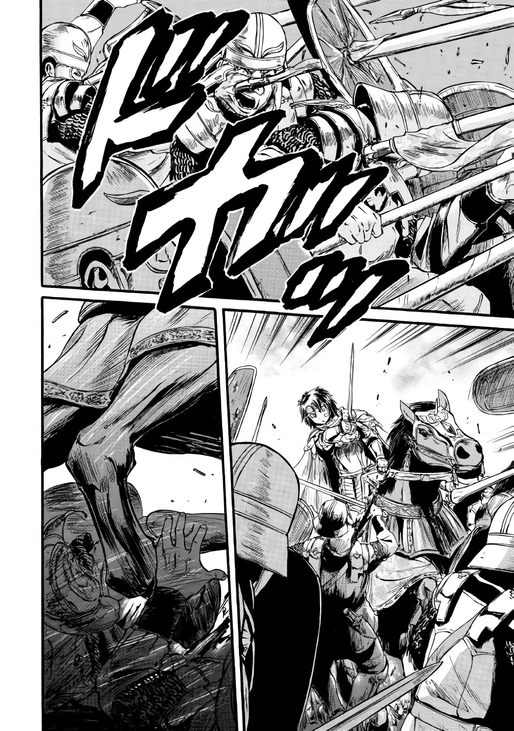 Gate - Jietai Kare no Chi nite, Kaku Tatakeri Chap 78 - Next Chap 79