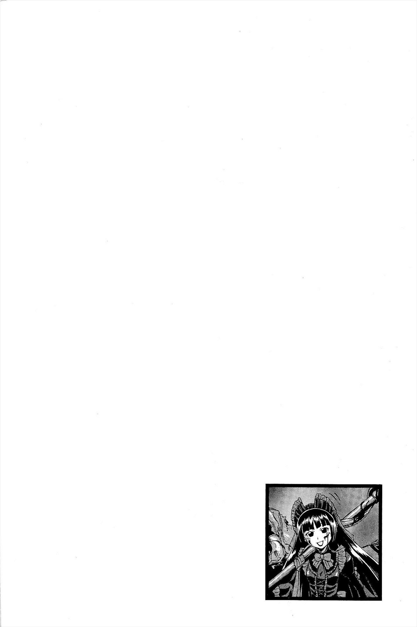 Gate - Jietai Kare no Chi nite, Kaku Tatakeri Chap 4 - Next Chap 5
