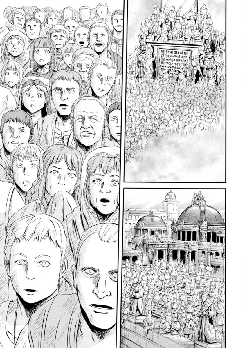 Gate - Jietai Kare no Chi nite, Kaku Tatakeri Chap 46 - Next Chap 47