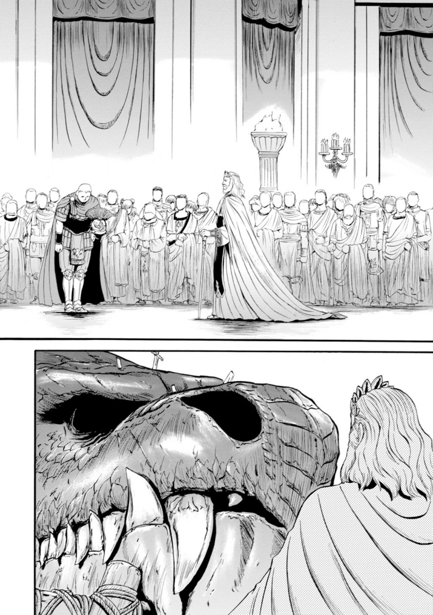 Gate - Jietai Kare no Chi nite, Kaku Tatakeri Chap 47 - Next Chap 48