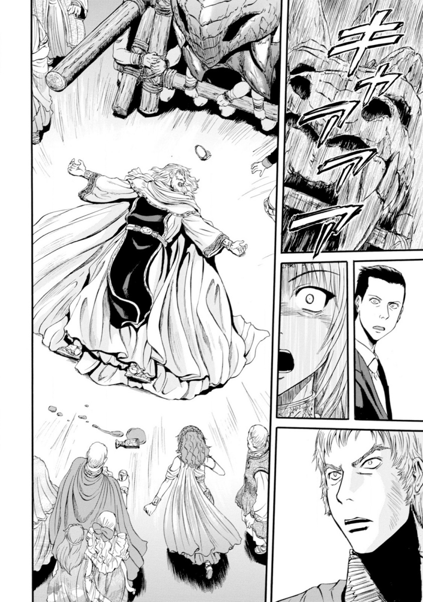 Gate - Jietai Kare no Chi nite, Kaku Tatakeri Chap 47 - Next Chap 48