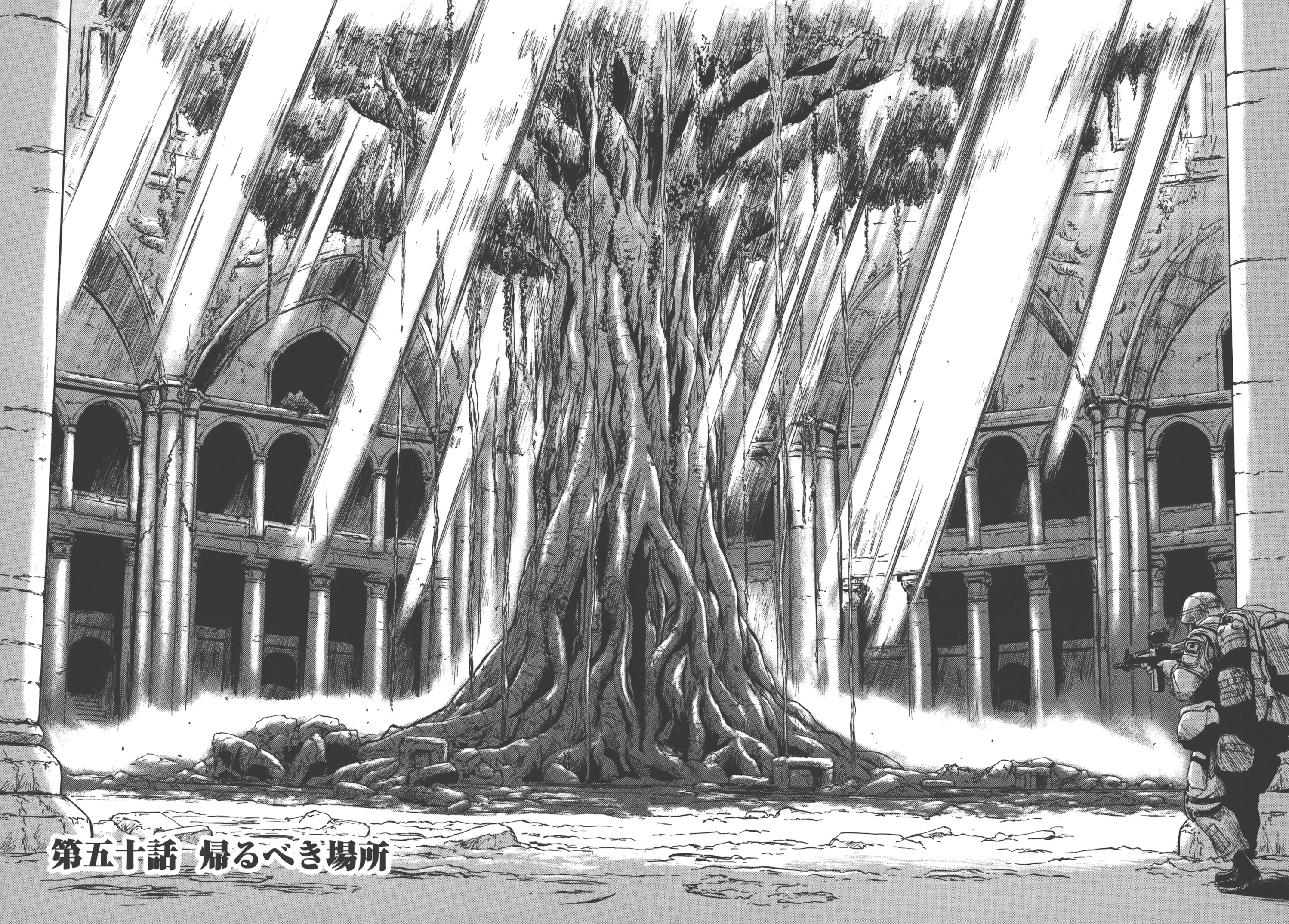 Gate - Jietai Kare no Chi nite, Kaku Tatakeri Chap 50 - Next Chap 51