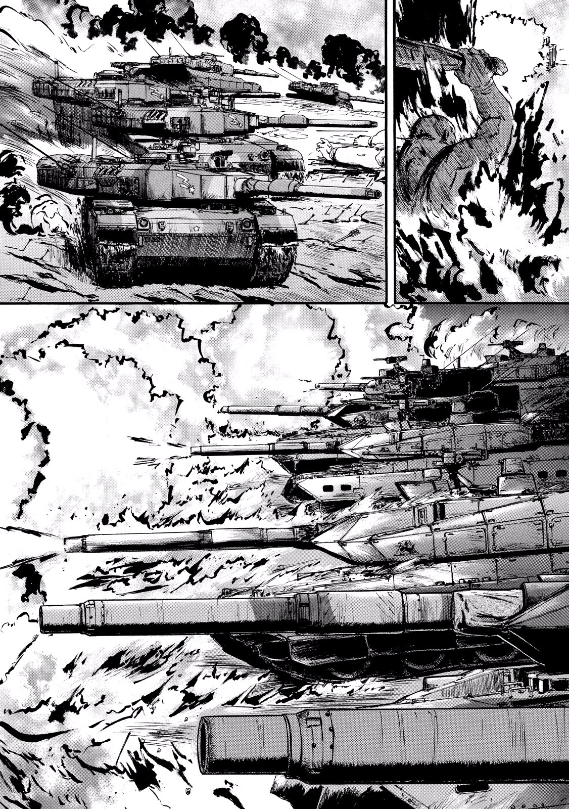 Gate - Jietai Kare no Chi nite, Kaku Tatakeri Chap 61 - Next Chap 62