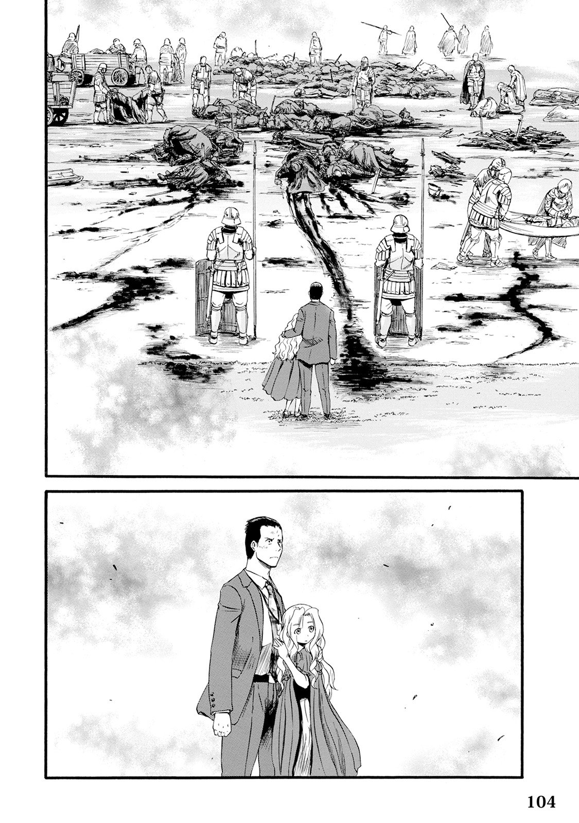 Gate - Jietai Kare no Chi nite, Kaku Tatakeri Chap 65 - Next Chap 66