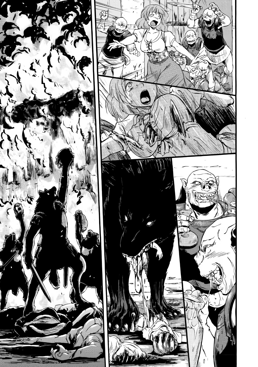 Gate - Jietai Kare no Chi nite, Kaku Tatakeri Chap 81 - Next Chap 82