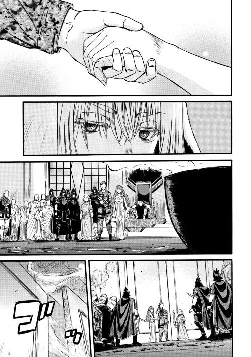 Gate - Jietai Kare no Chi nite, Kaku Tatakeri Chap 85.2 - Next Chap 86.2