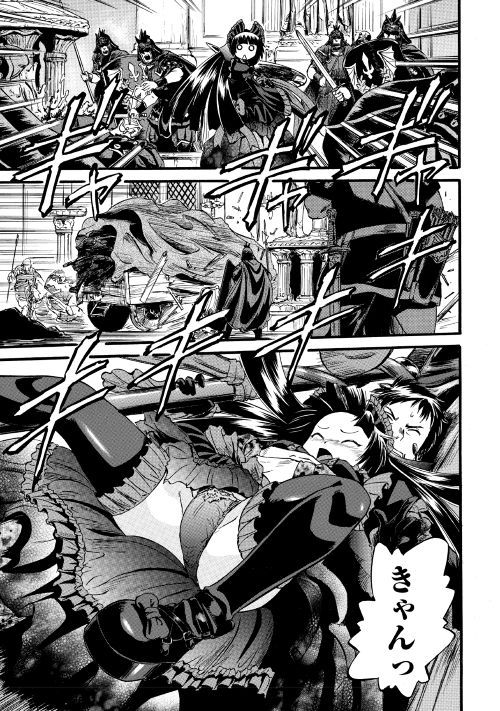 Gate - Jietai Kare no Chi nite, Kaku Tatakeri Chap 85.2 - Next Chap 86.2