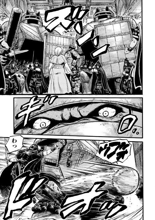 Gate - Jietai Kare no Chi nite, Kaku Tatakeri Chap 85 - Next Chap 86