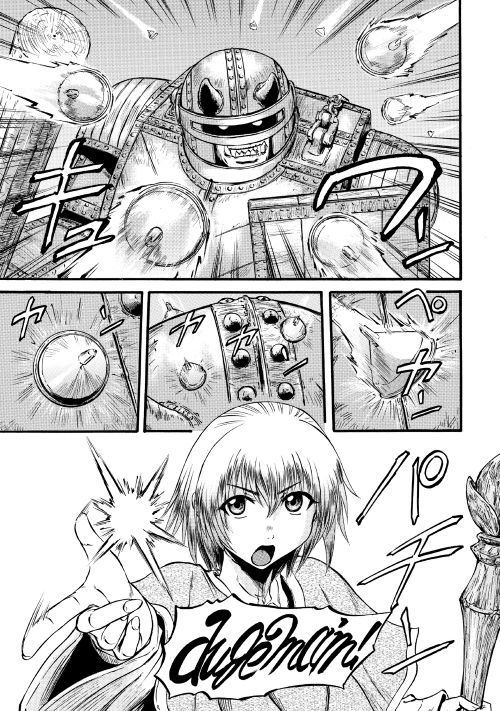 Gate - Jietai Kare no Chi nite, Kaku Tatakeri Chap 85 - Next Chap 86