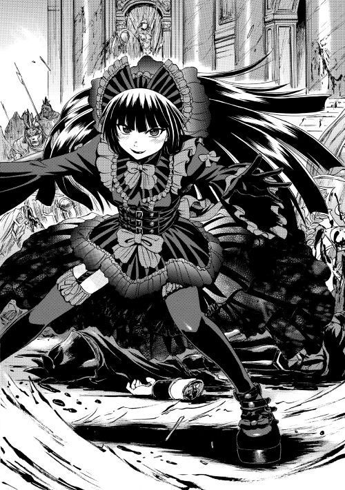 Gate - Jietai Kare no Chi nite, Kaku Tatakeri Chap 85 - Next Chap 86