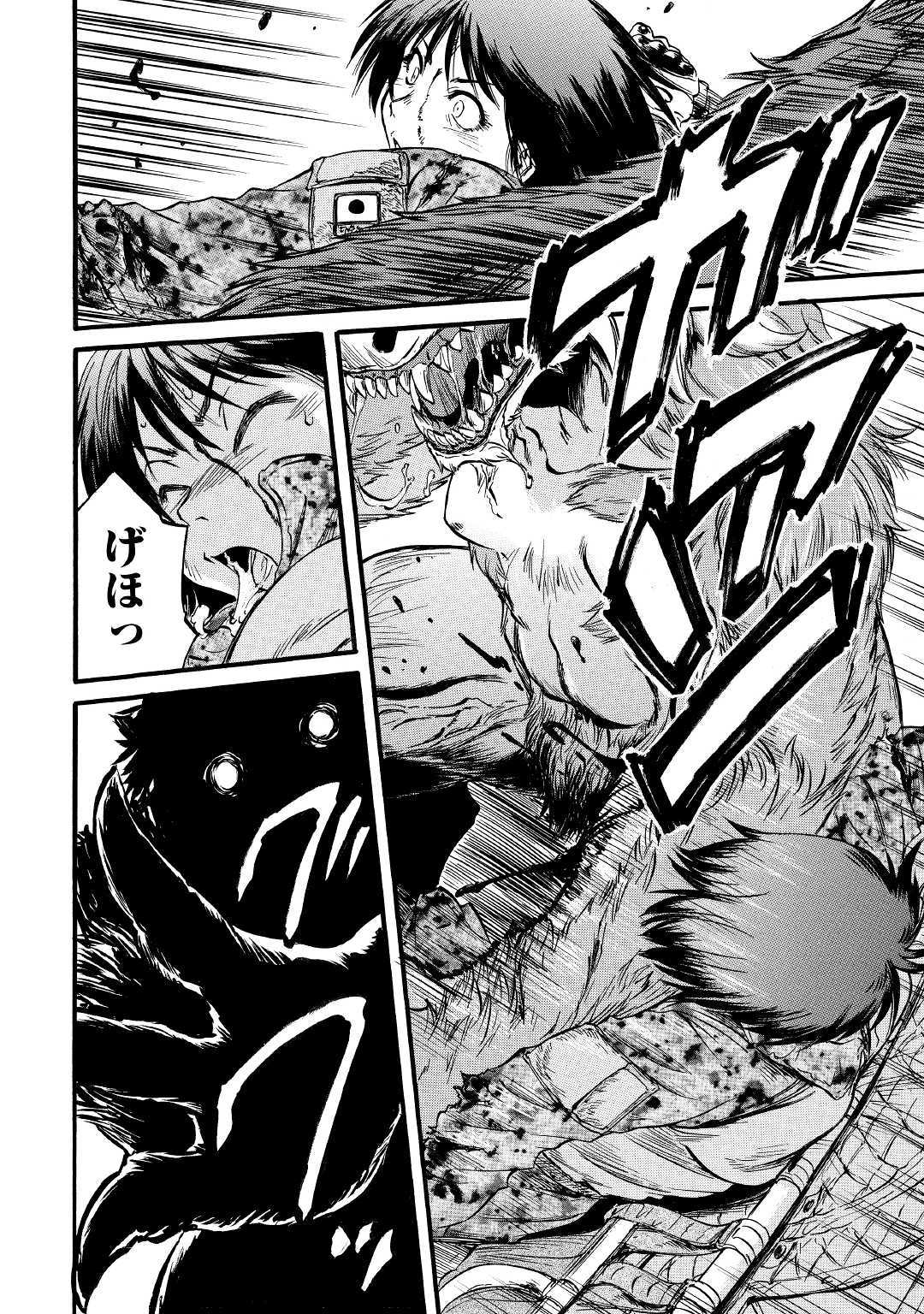 Gate - Jietai Kare no Chi nite, Kaku Tatakeri Chap 89 - Next Chap 90