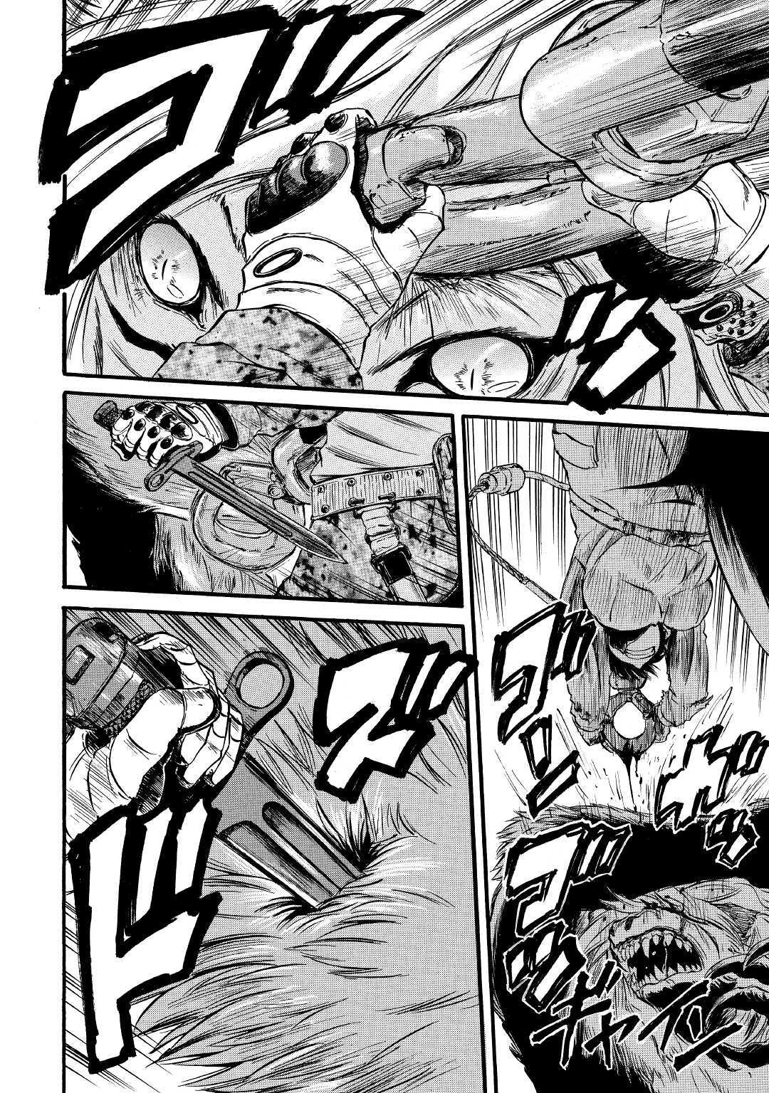 Gate - Jietai Kare no Chi nite, Kaku Tatakeri Chap 89 - Next Chap 90