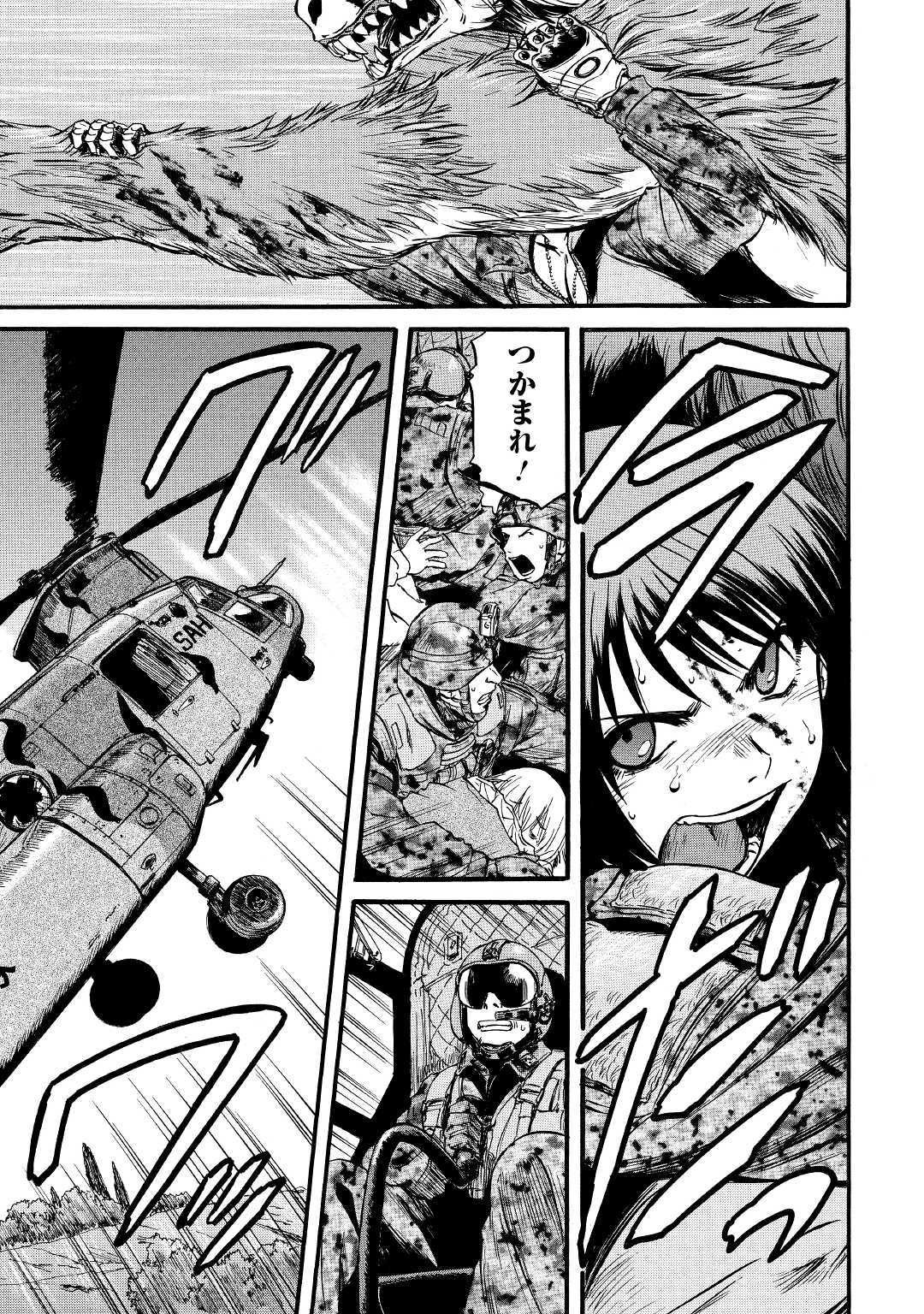 Gate - Jietai Kare no Chi nite, Kaku Tatakeri Chap 89 - Next Chap 90