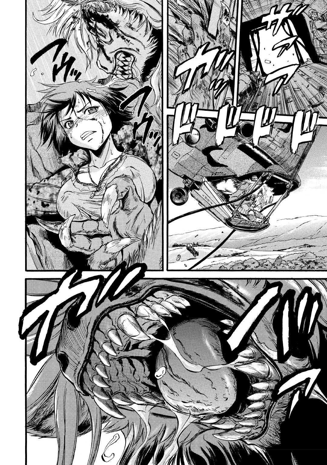 Gate - Jietai Kare no Chi nite, Kaku Tatakeri Chap 89 - Next Chap 90
