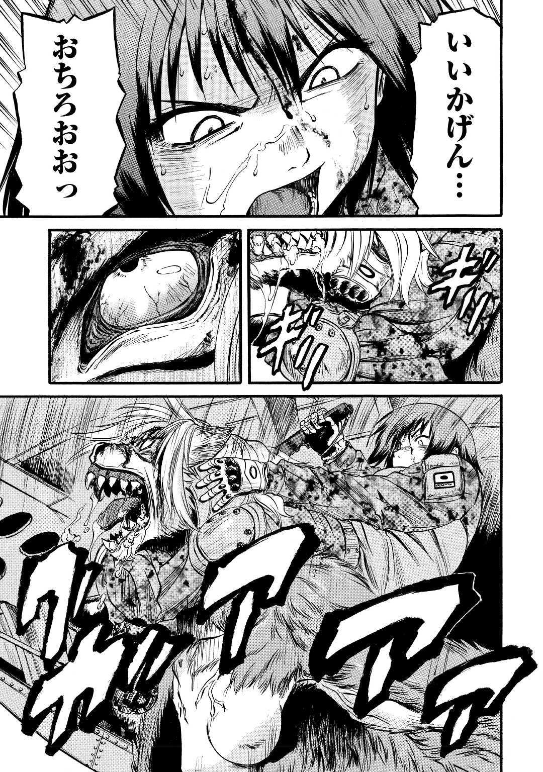 Gate - Jietai Kare no Chi nite, Kaku Tatakeri Chap 89 - Next Chap 90