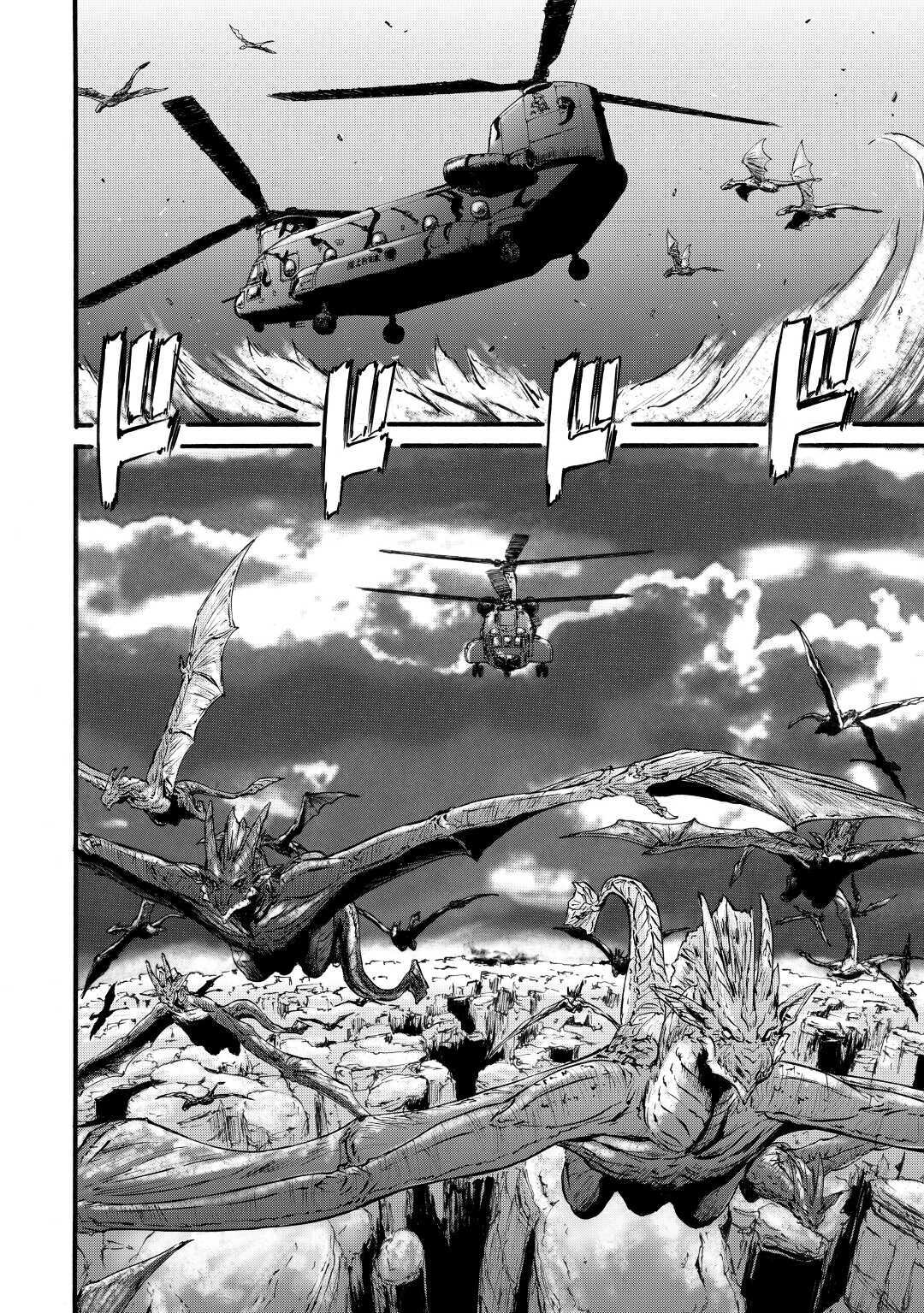 Gate - Jietai Kare no Chi nite, Kaku Tatakeri Chap 98 - Next Chap 99