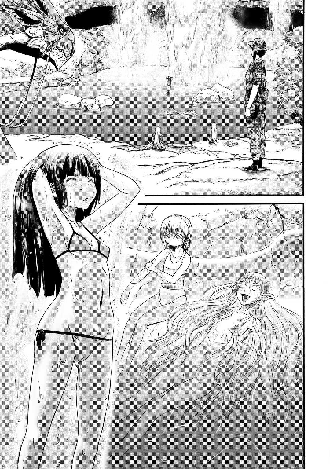 Gate - Jietai Kare no Chi nite, Kaku Tatakeri Chap 98 - Next Chap 99