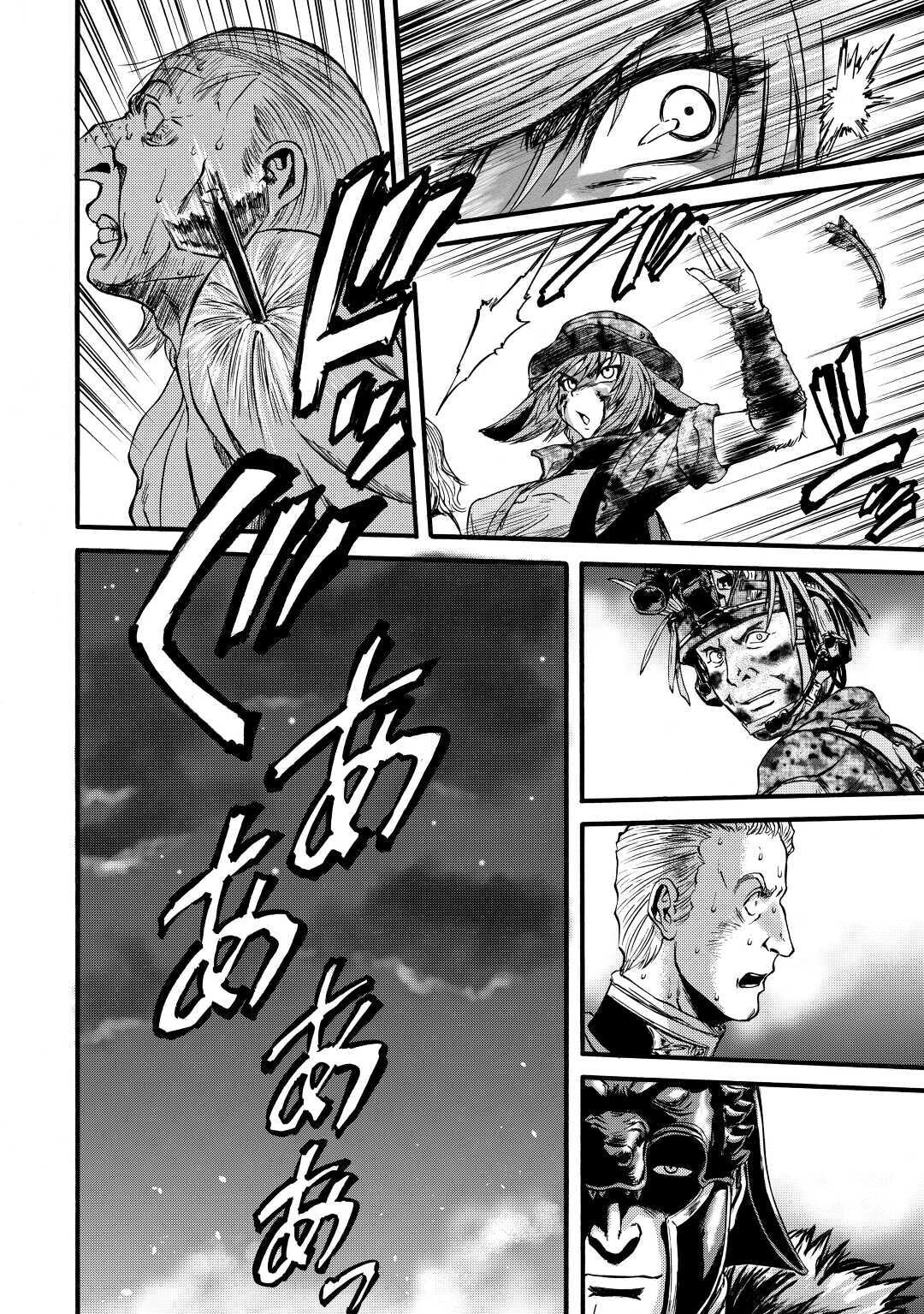 Gate - Jietai Kare no Chi nite, Kaku Tatakeri Chap 99 - Next Chap 100