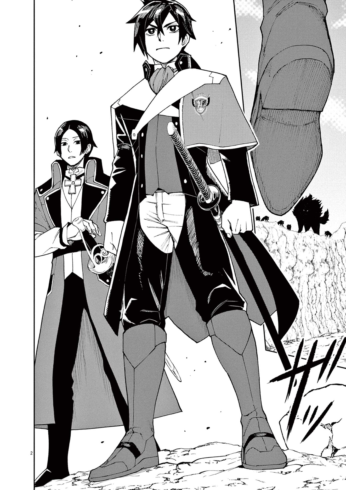 ゲーム悪役貴族に転生した俺は、チート筋肉で無双する Chap 6 - Next Chap 7