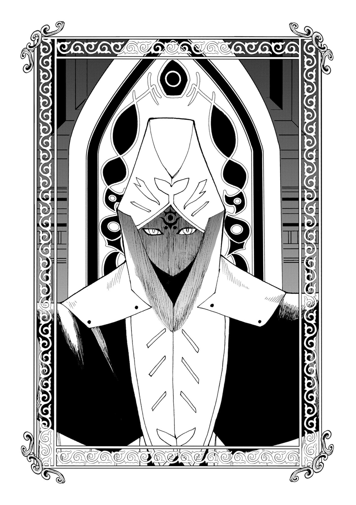 ゲーム悪役貴族に転生した俺は、チート筋肉で無双する Chap 15 - Next Chap 16