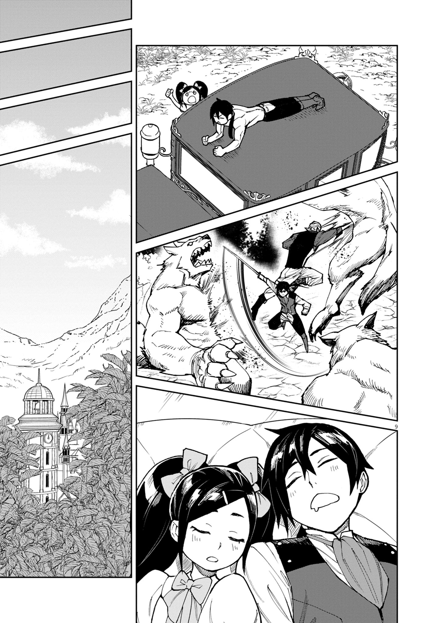 ゲーム悪役貴族に転生した俺は、チート筋肉で無双する Chap 21 - Next Chap 22