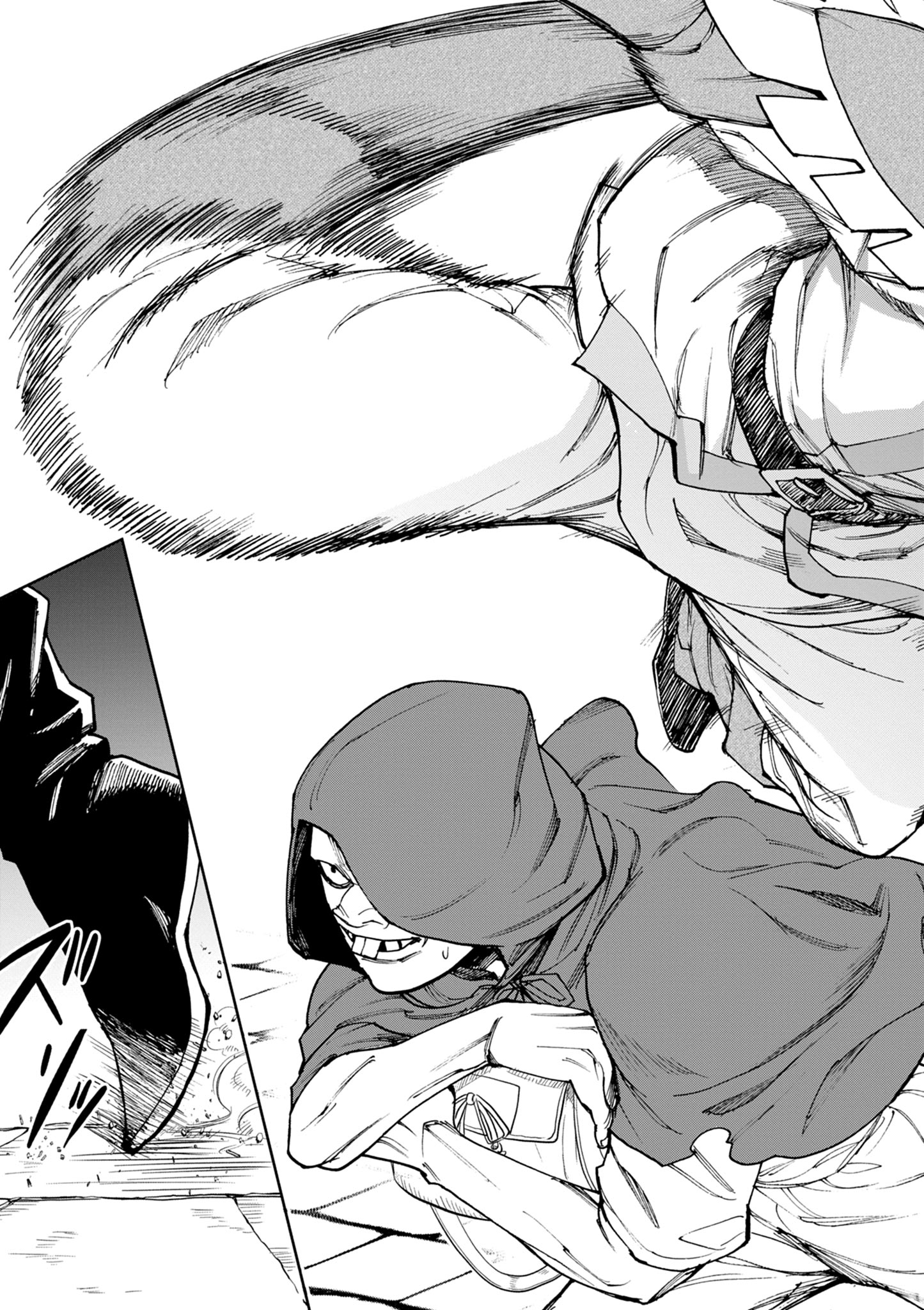 ゲーム悪役貴族に転生した俺は、チート筋肉で無双する Chap 23 - Next Chap 24