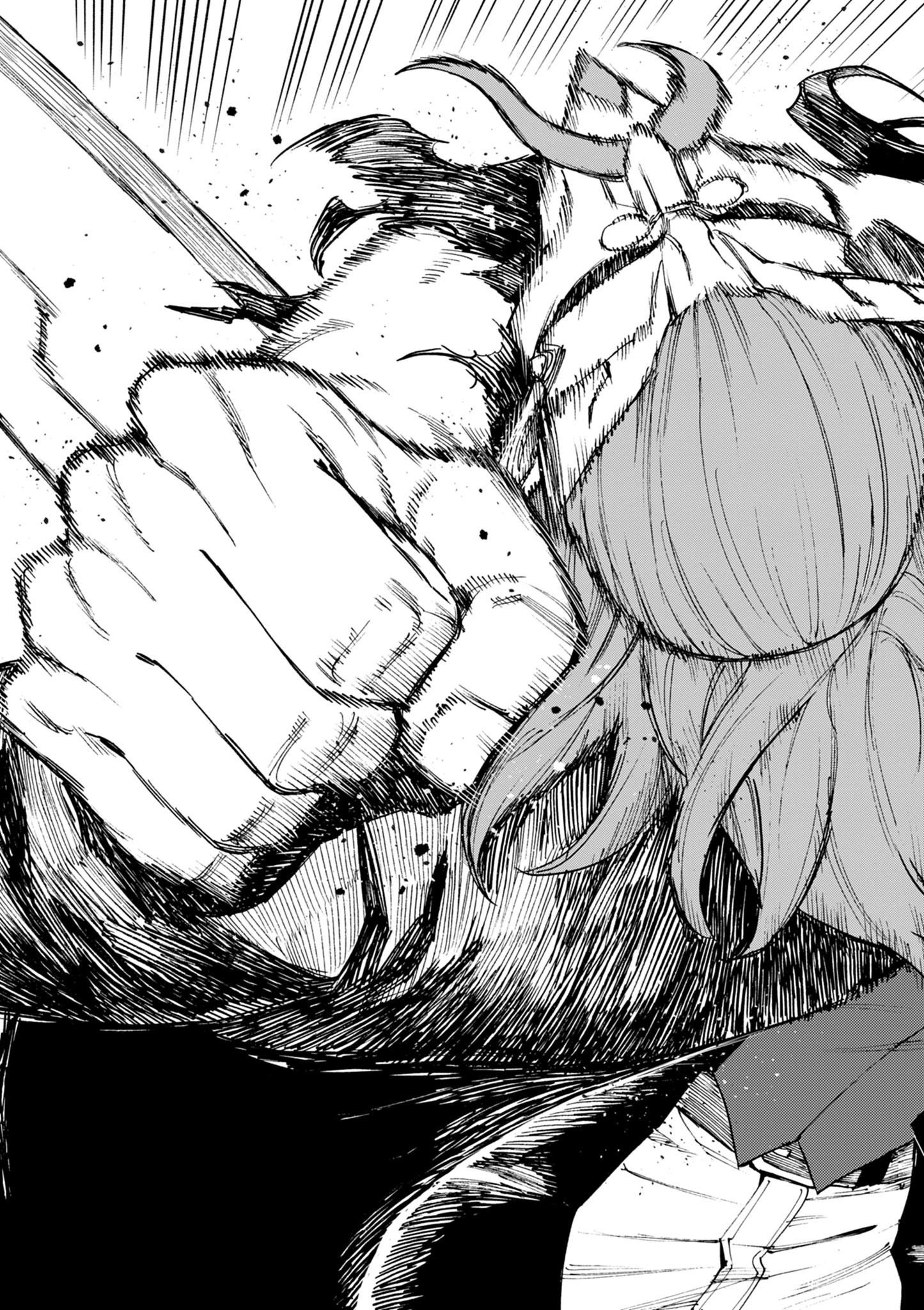 ゲーム悪役貴族に転生した俺は、チート筋肉で無双する Chap 29 - Next Chap 30