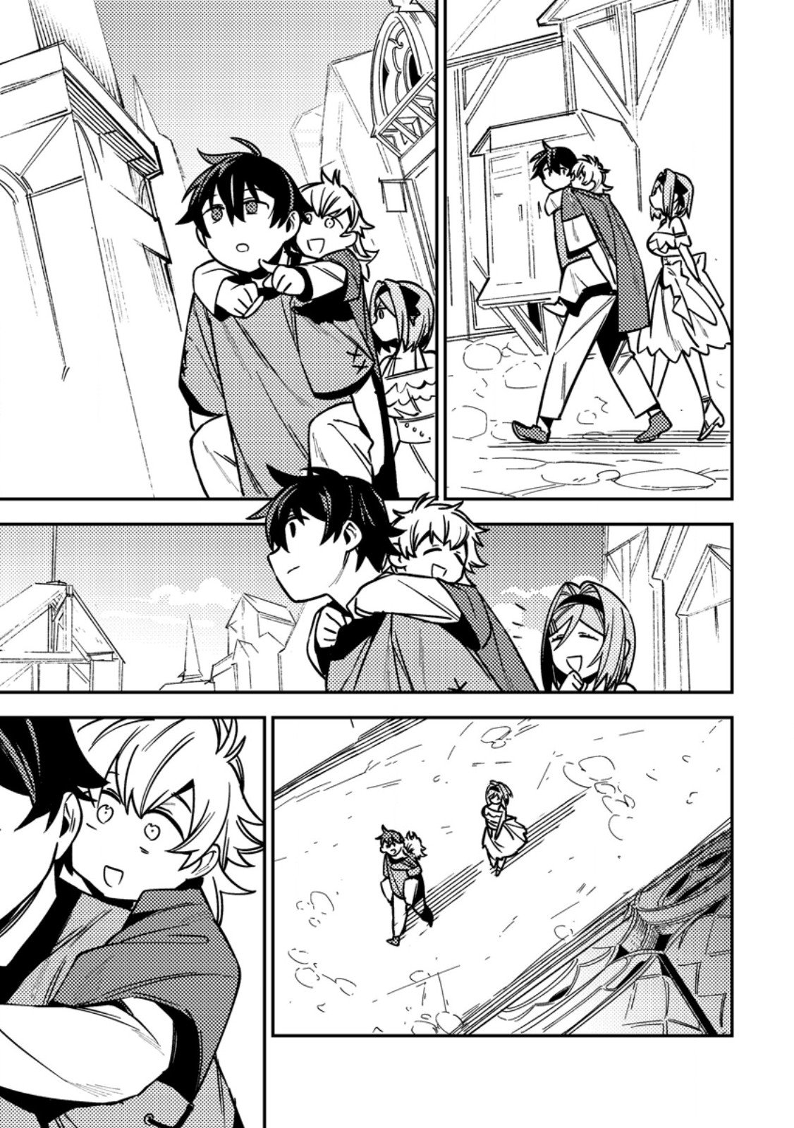 Game Chishiki de Saikyou ni Natta Mob Heishi wa, Shin no Jitsuryoku o Kakushitai Chap 10.2 - Next Chap 11.2