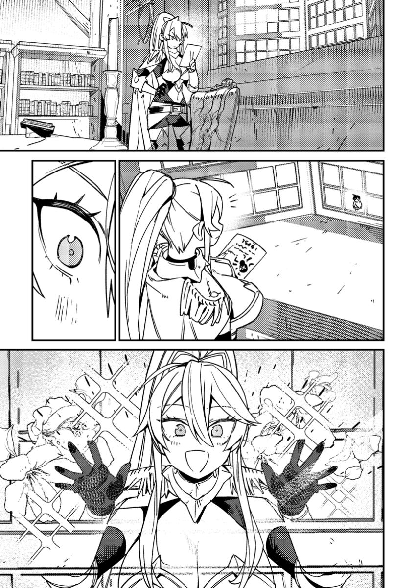 Game Chishiki de Saikyou ni Natta Mob Heishi wa, Shin no Jitsuryoku o Kakushitai Chap 2.1 - Next Chap 3.1