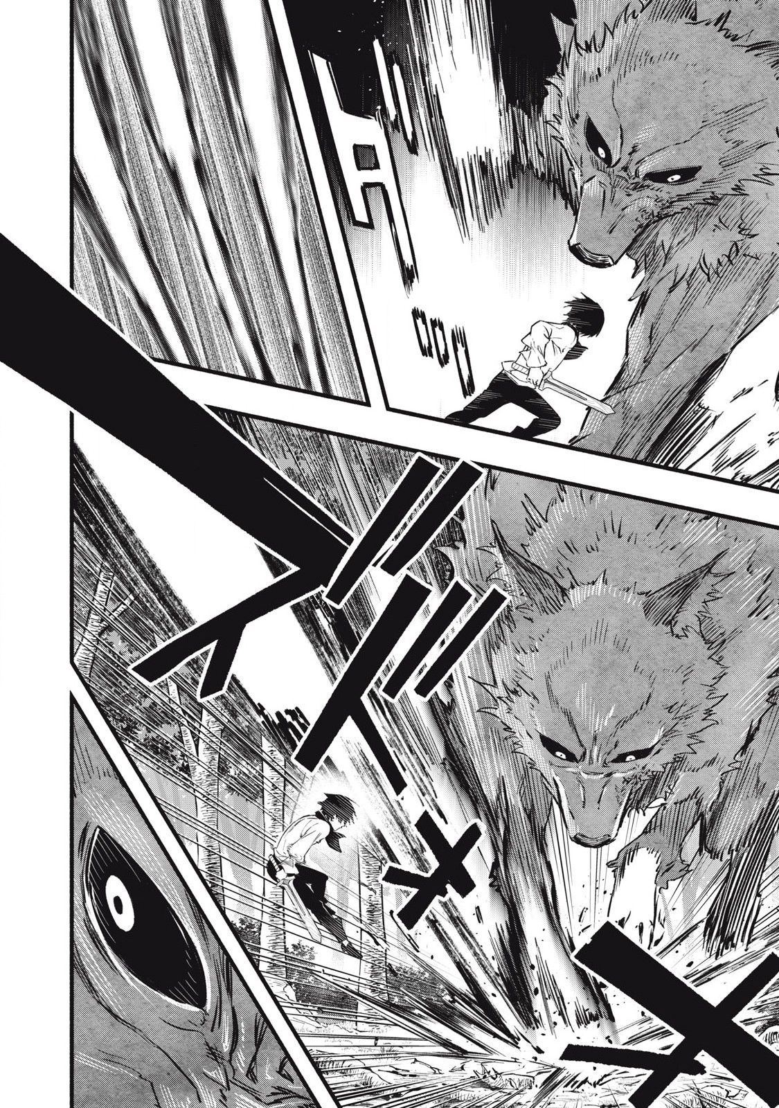 Game Chuuban de Shinu Akuyaku Kizoku ni Tensei Shita node, Hazure Skill Tame o Kushi Shite Saikyou o Mezashite Mita Chap 3 - Next Chap 4