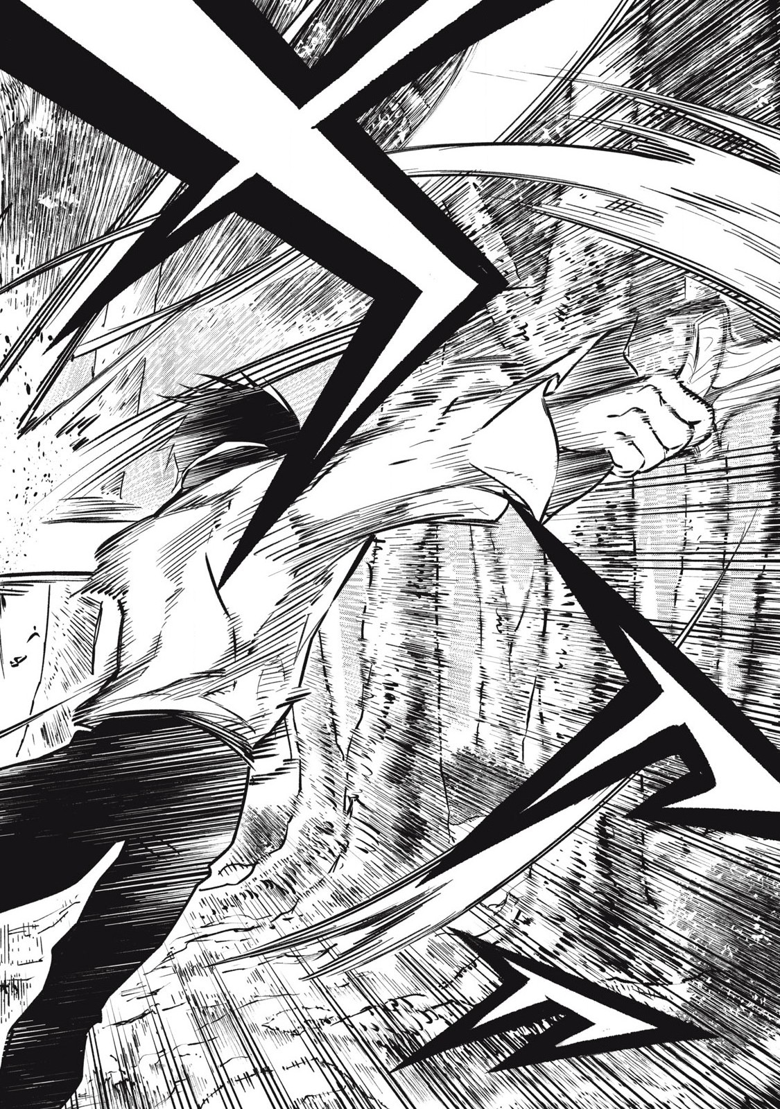 Game Chuuban de Shinu Akuyaku Kizoku ni Tensei Shita node, Hazure Skill Tame o Kushi Shite Saikyou o Mezashite Mita Chap 3 - Next Chap 4