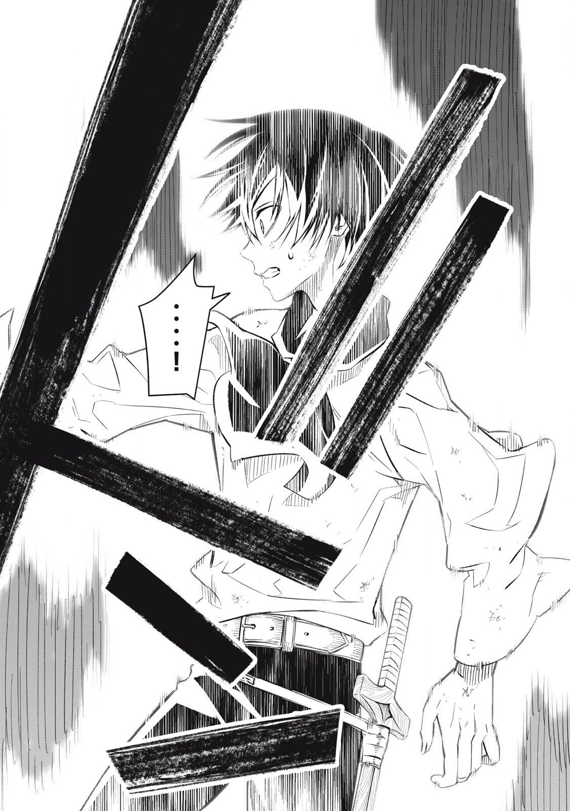 Game Chuuban de Shinu Akuyaku Kizoku ni Tensei Shita node, Hazure Skill Tame o Kushi Shite Saikyou o Mezashite Mita Chap 30 - Next Chap 31