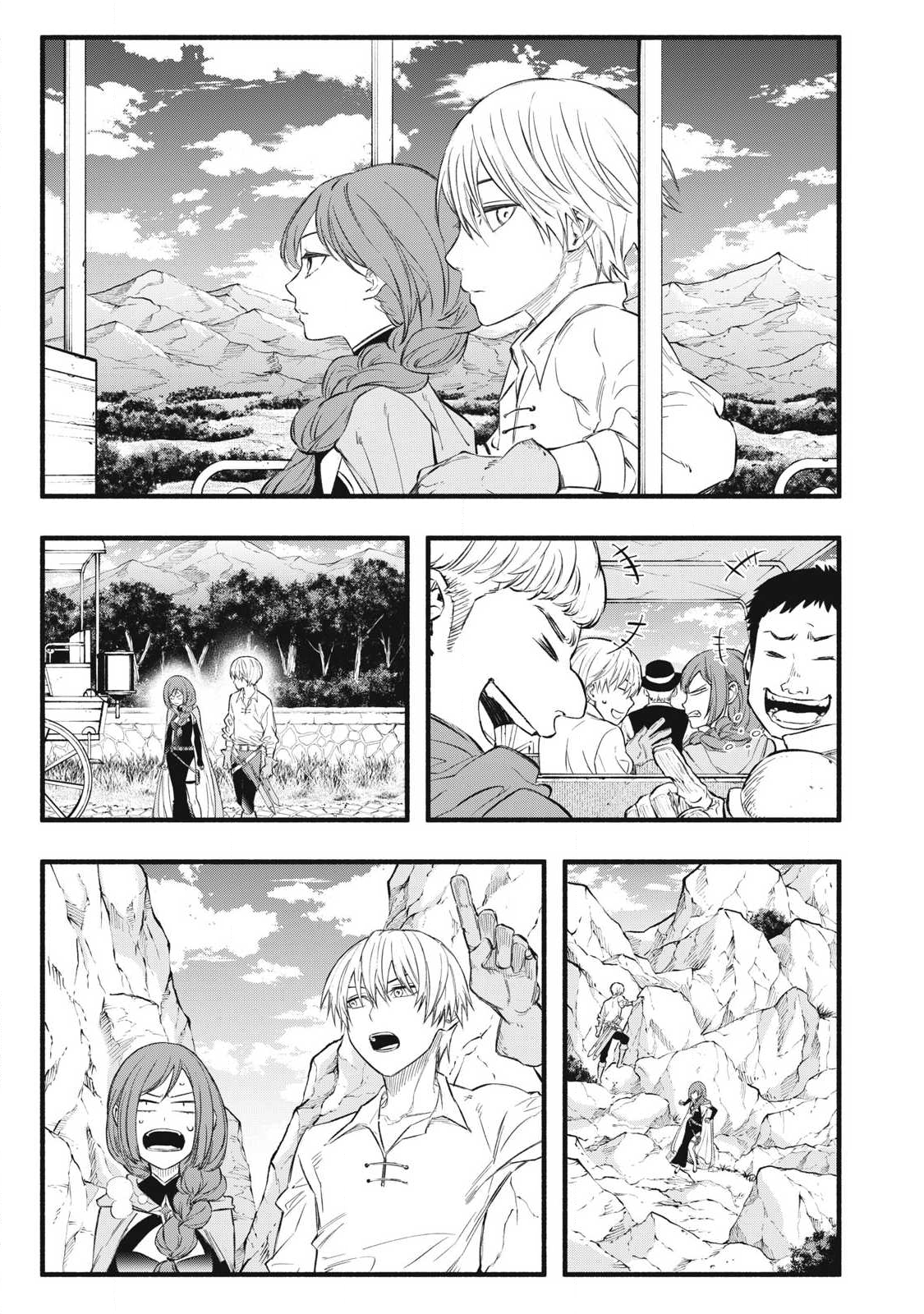 Game Chuuban de Shinu Akuyaku Kizoku ni Tensei Shita node, Hazure Skill Tame o Kushi Shite Saikyou o Mezashite Mita Chap 34 - Next Chap 35