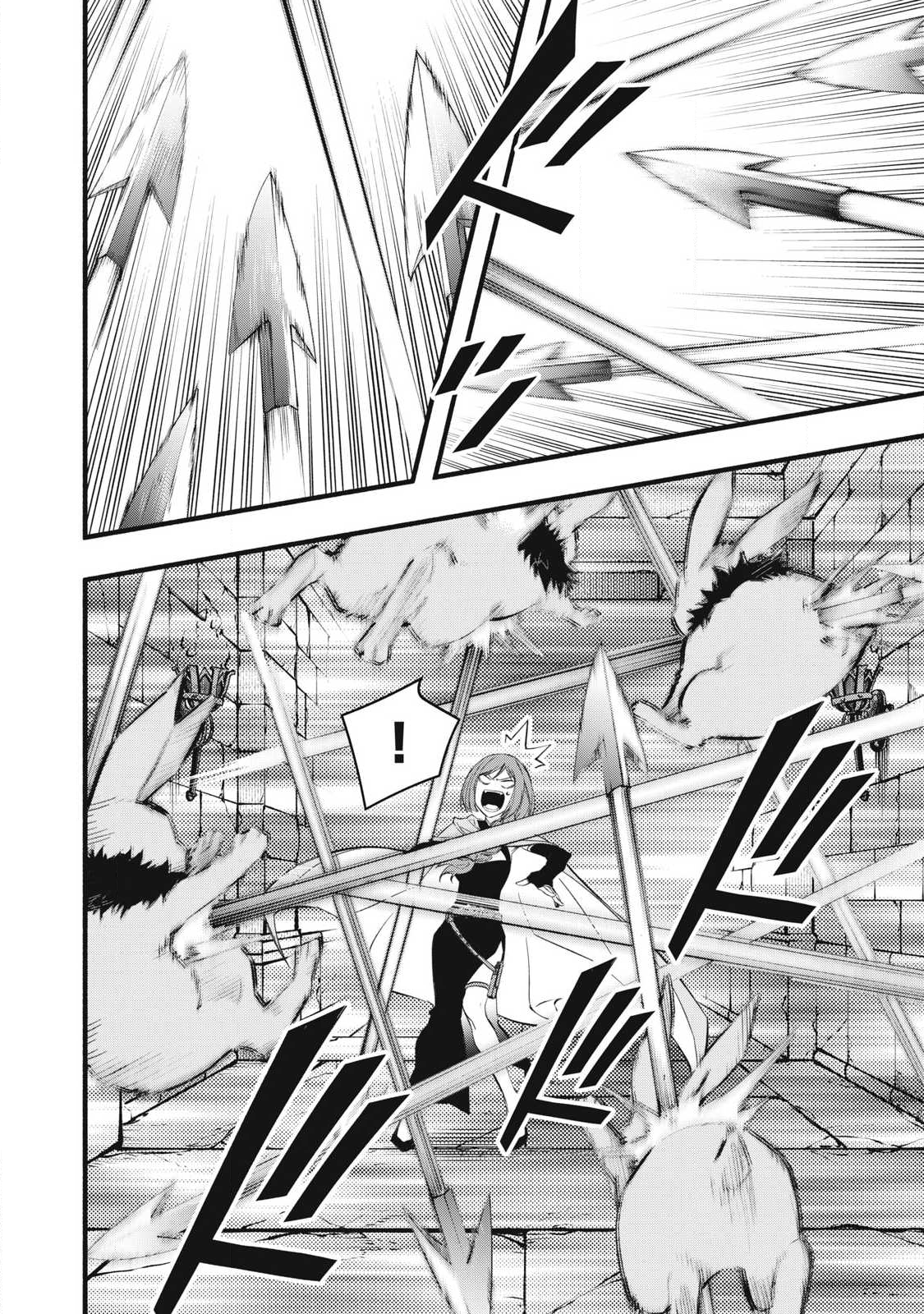 Game Chuuban de Shinu Akuyaku Kizoku ni Tensei Shita node, Hazure Skill Tame o Kushi Shite Saikyou o Mezashite Mita Chap 35 - Next Chap 36