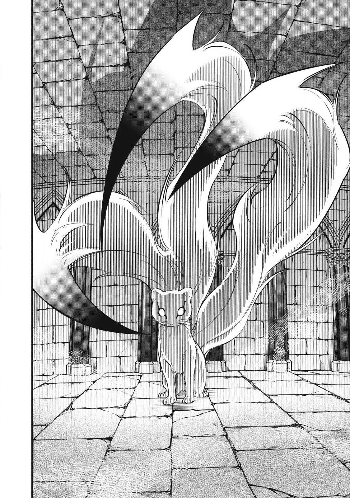 Game Chuuban de Shinu Akuyaku Kizoku ni Tensei Shita node, Hazure Skill Tame o Kushi Shite Saikyou o Mezashite Mita Chap 36 - Next Chap 37