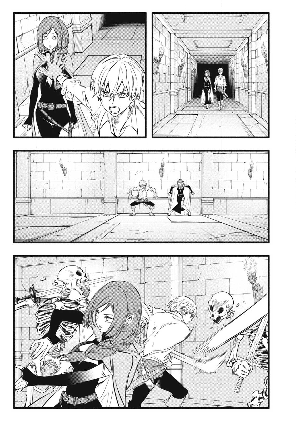 Game Chuuban de Shinu Akuyaku Kizoku ni Tensei Shita node, Hazure Skill Tame o Kushi Shite Saikyou o Mezashite Mita Chap 36 - Next Chap 37