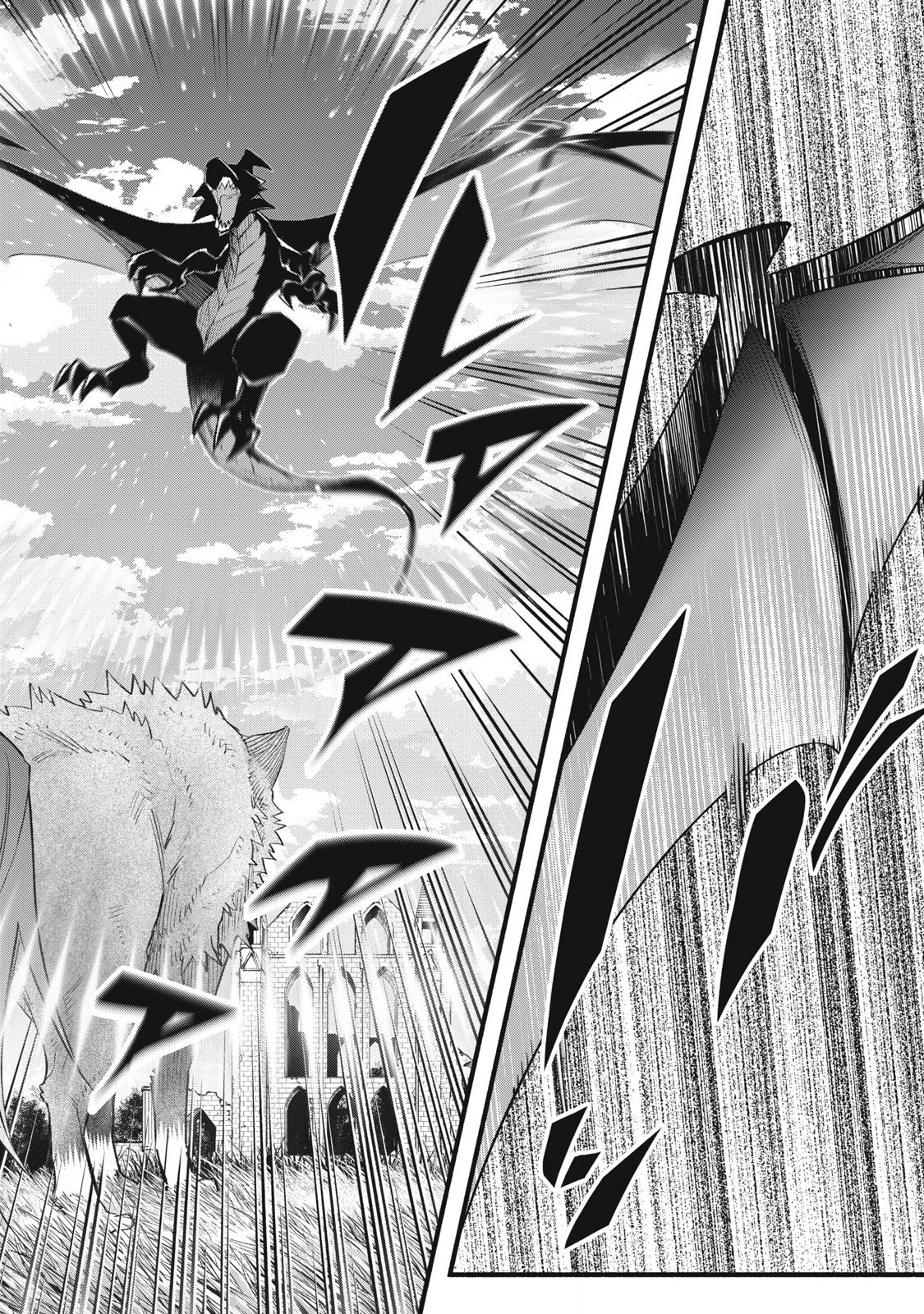 Game Chuuban de Shinu Akuyaku Kizoku ni Tensei Shita node, Hazure Skill Tame o Kushi Shite Saikyou o Mezashite Mita Chap 12 - Next Chap 13