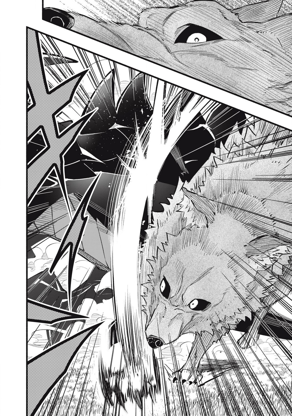 Game Chuuban de Shinu Akuyaku Kizoku ni Tensei Shita node, Hazure Skill Tame o Kushi Shite Saikyou o Mezashite Mita Chap 13 - Next Chap 14