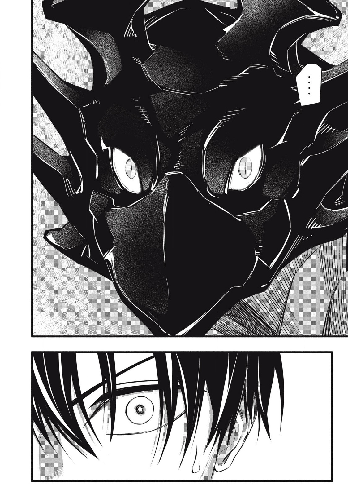 Game Chuuban de Shinu Akuyaku Kizoku ni Tensei Shita node, Hazure Skill Tame o Kushi Shite Saikyou o Mezashite Mita Chap 14 - Next Chap 15