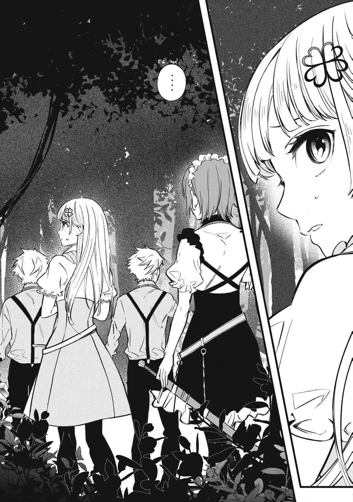 Game Chuuban de Shinu Akuyaku Kizoku ni Tensei Shita node, Hazure Skill Tame o Kushi Shite Saikyou o Mezashite Mita Chap 2 - Next Chap 3