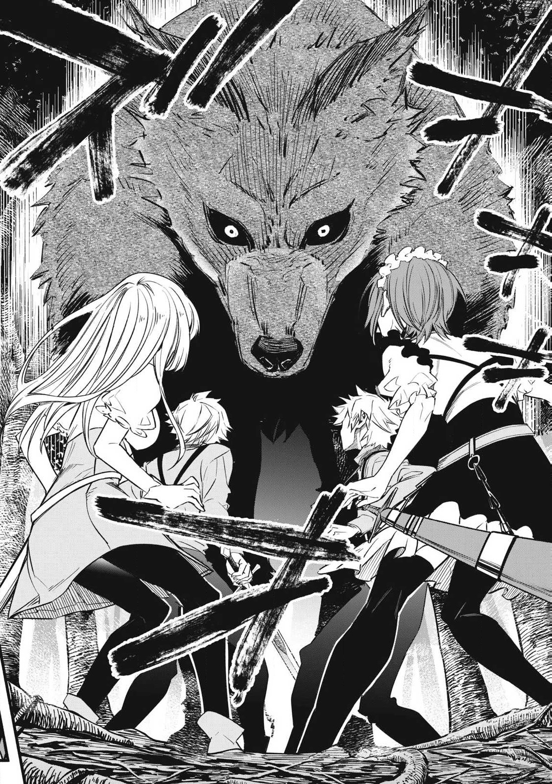 Game Chuuban de Shinu Akuyaku Kizoku ni Tensei Shita node, Hazure Skill Tame o Kushi Shite Saikyou o Mezashite Mita Chap 2 - Next Chap 3