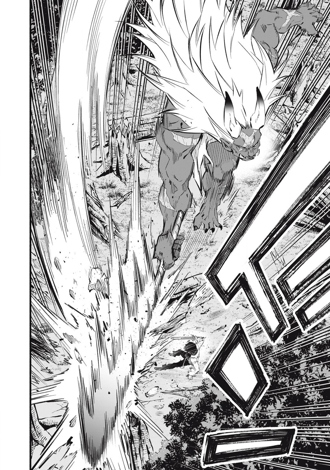 Game Chuuban de Shinu Akuyaku Kizoku ni Tensei Shita node, Hazure Skill Tame o Kushi Shite Saikyou o Mezashite Mita Chap 20 - Next Chap 21