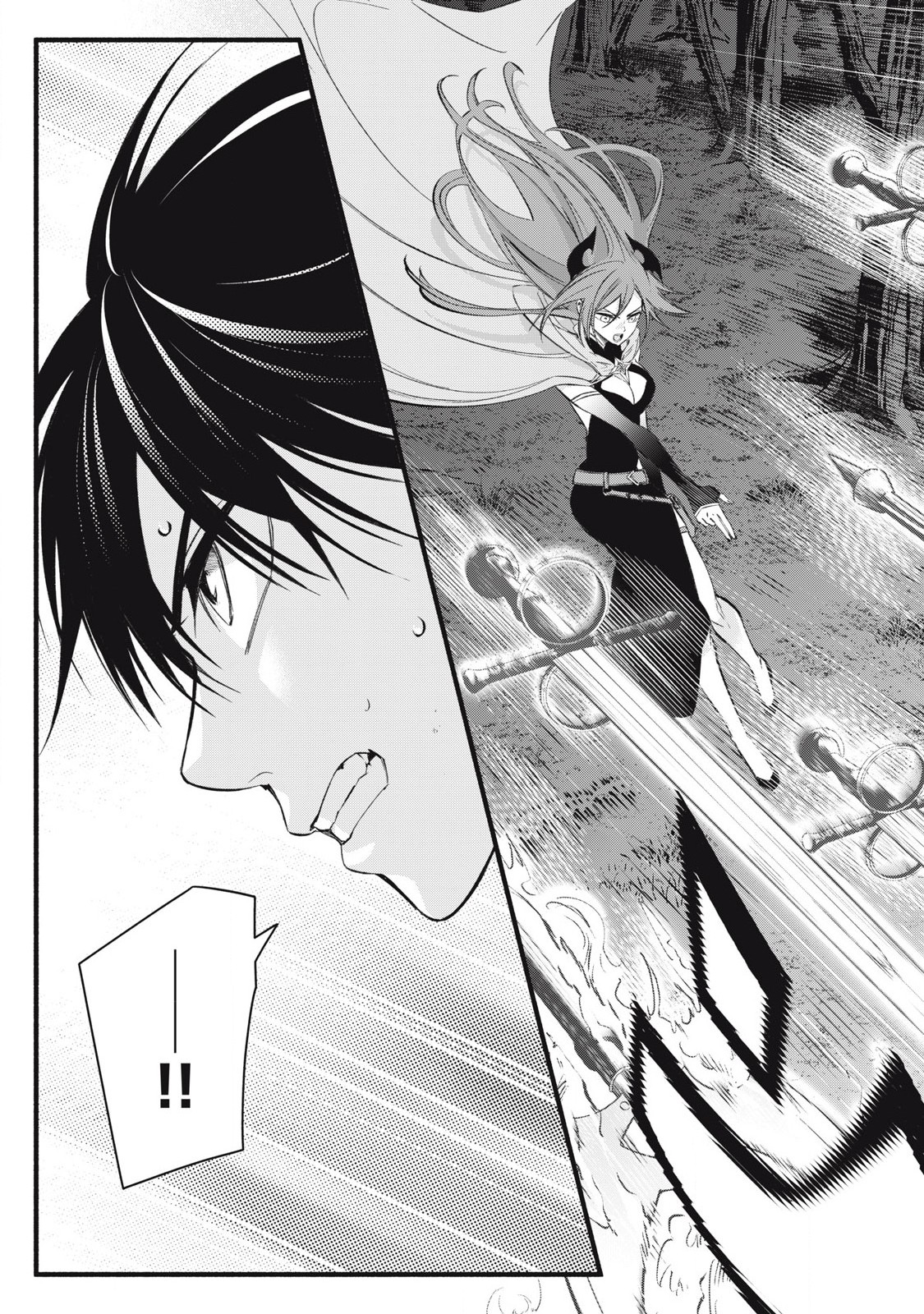 Game Chuuban de Shinu Akuyaku Kizoku ni Tensei Shita node, Hazure Skill Tame o Kushi Shite Saikyou o Mezashite Mita Chap 24 - Next Chap 25