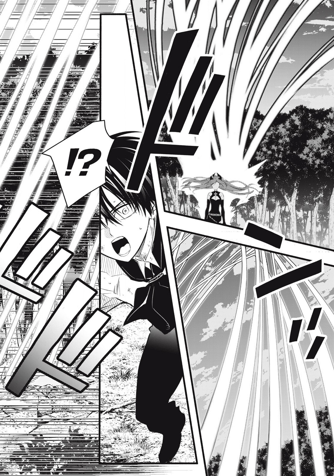 Game Chuuban de Shinu Akuyaku Kizoku ni Tensei Shita node, Hazure Skill Tame o Kushi Shite Saikyou o Mezashite Mita Chap 26 - Next Chap 27