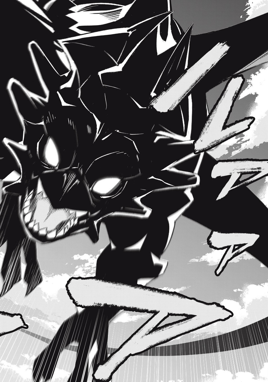 Game Chuuban de Shinu Akuyaku Kizoku ni Tensei Shita node, Hazure Skill Tame o Kushi Shite Saikyou o Mezashite Mita Chap 27 - Next Chap 28