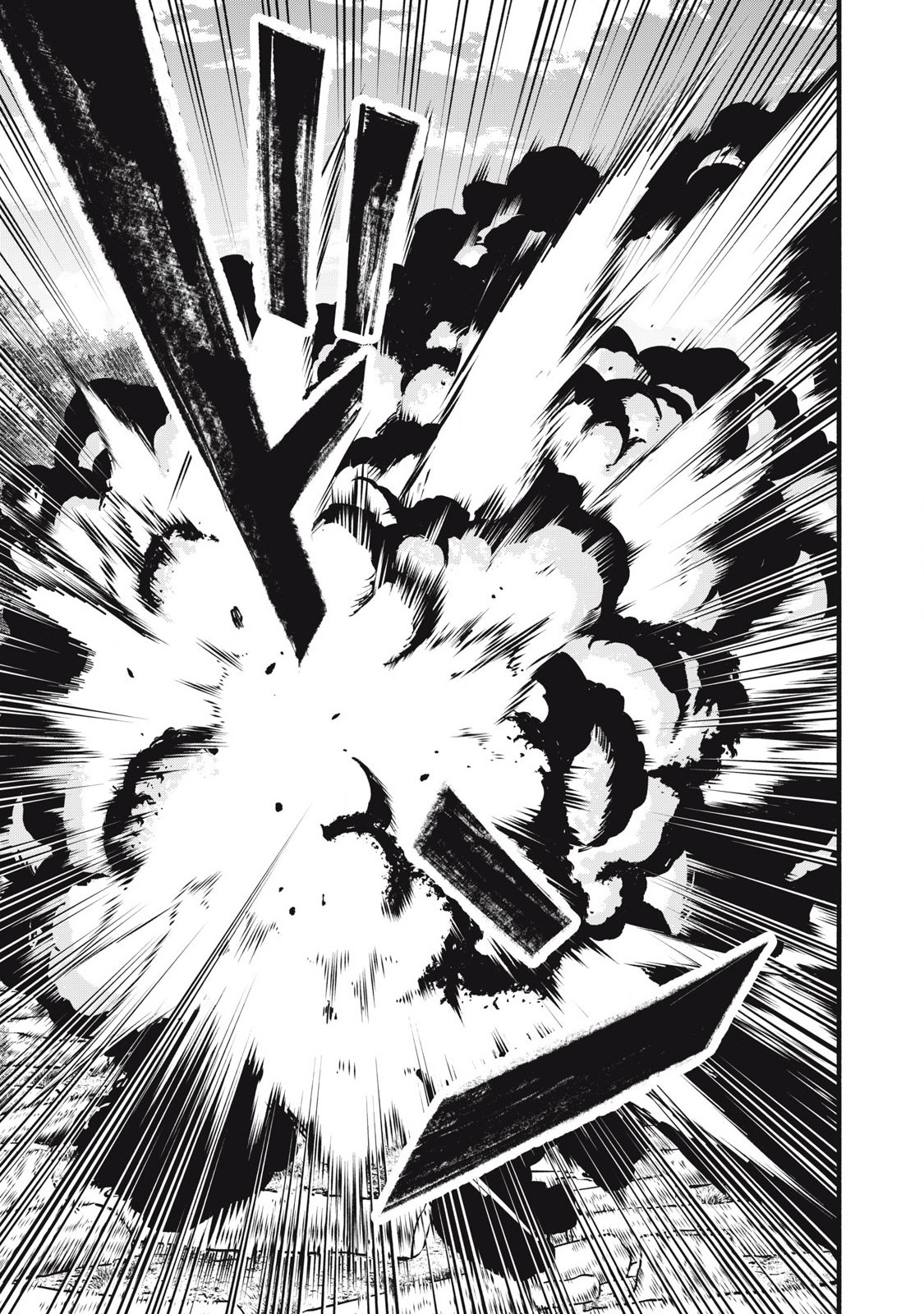 Game Chuuban de Shinu Akuyaku Kizoku ni Tensei Shita node, Hazure Skill Tame o Kushi Shite Saikyou o Mezashite Mita Chap 28 - Next Chap 29