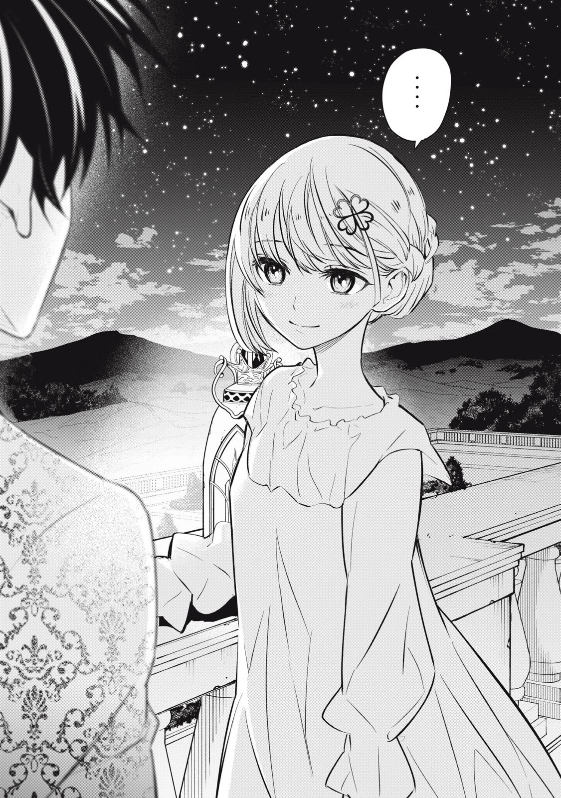 Game Chuuban de Shinu Akuyaku Kizoku ni Tensei Shita node, Hazure Skill Tame o Kushi Shite Saikyou o Mezashite Mita Chap 5 - Next Chap 6