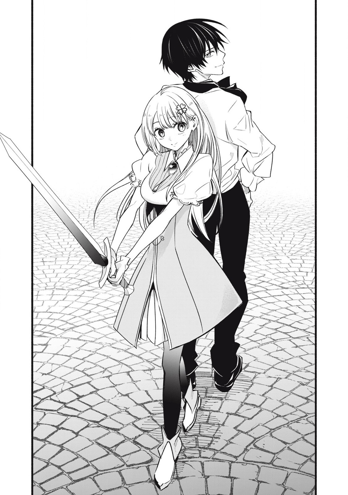 Game Chuuban de Shinu Akuyaku Kizoku ni Tensei Shita node, Hazure Skill Tame o Kushi Shite Saikyou o Mezashite Mita Chap 6 - Next Chap 7