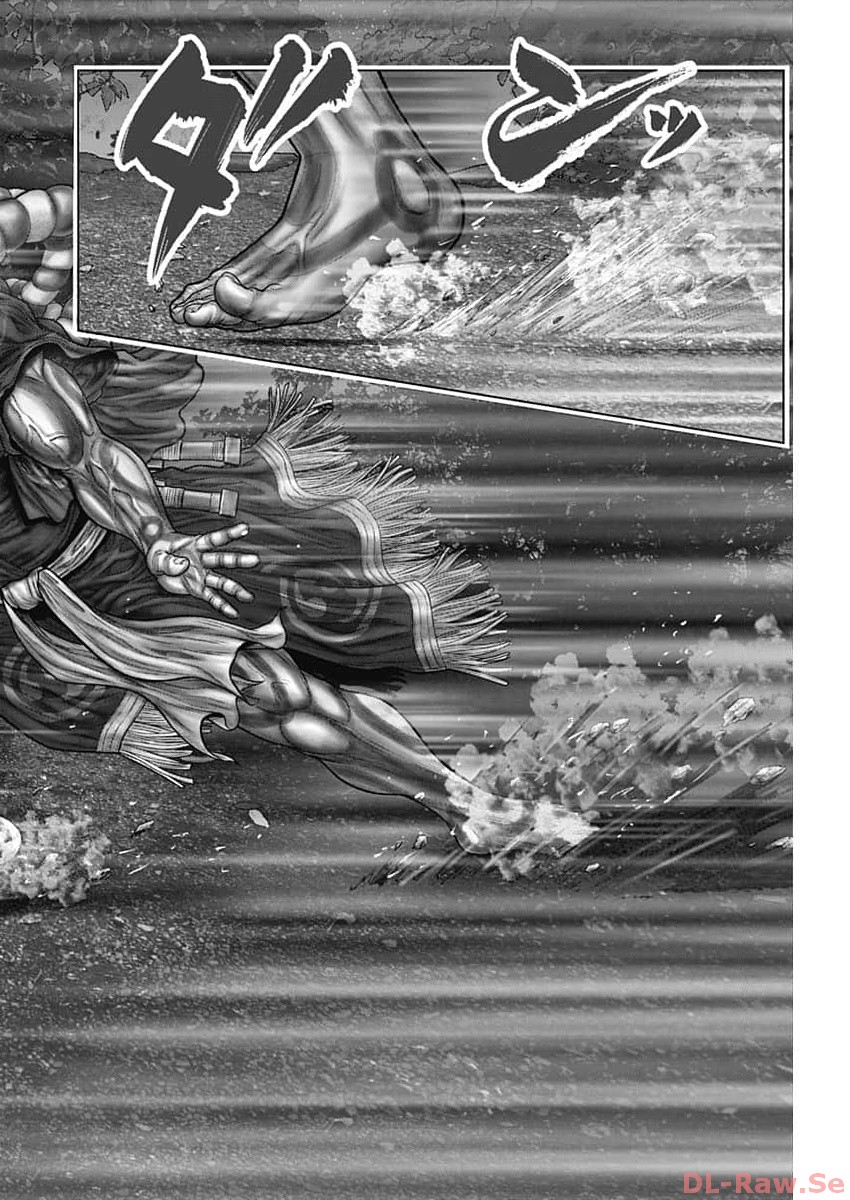 GantzE Chap 58 - Next Chap 59