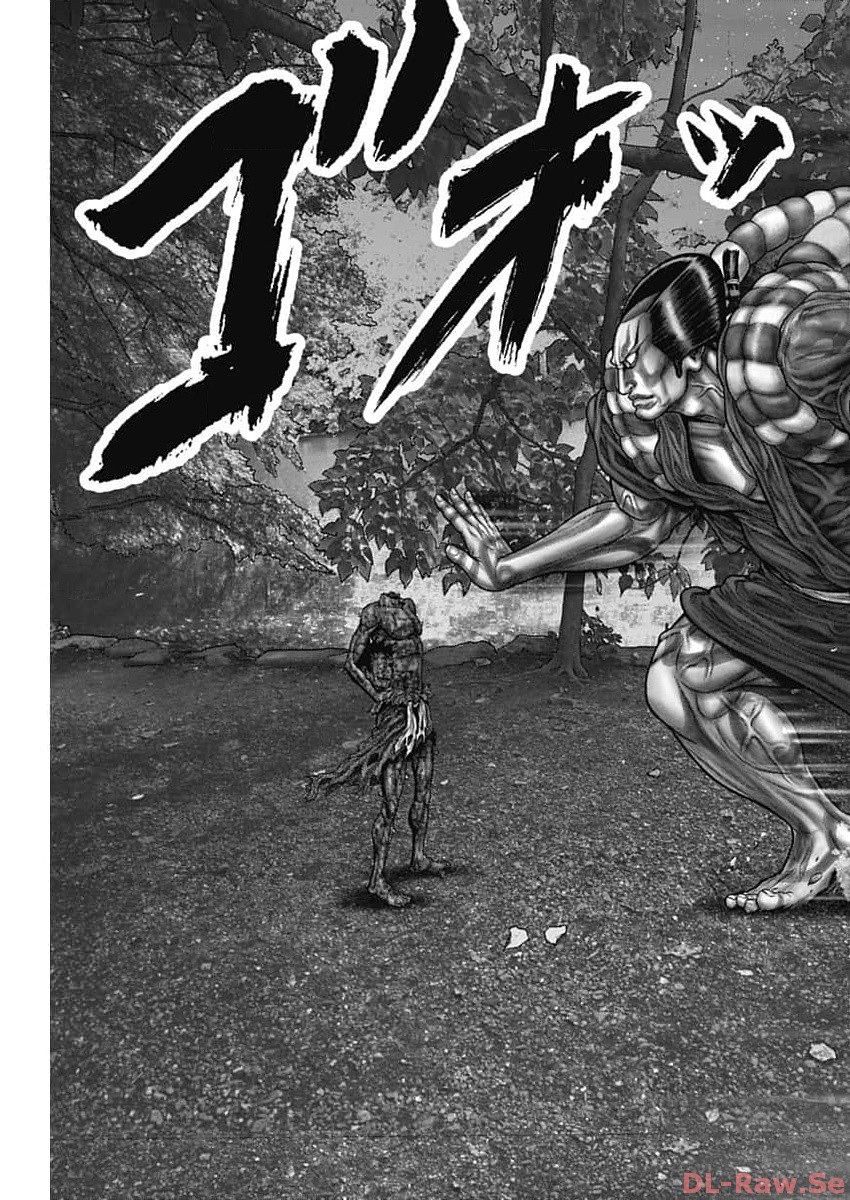 GantzE Chap 58 - Next Chap 59